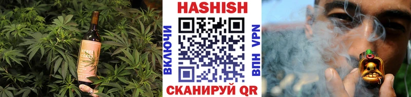 Еда ТГК марихуана  как найти   Апшеронск 