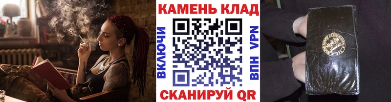 ГАШИШ убойный  Апшеронск 