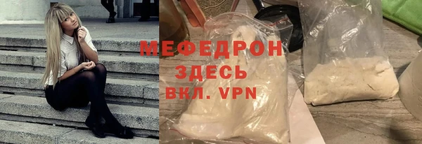 кокаин Новодвинск