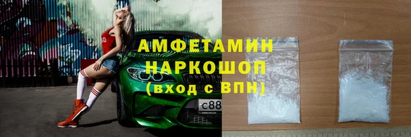 кокаин Новодвинск