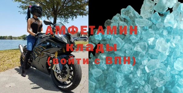мдпв Новокубанск