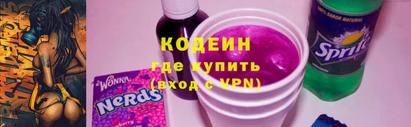 винт Артём