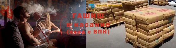 spice Вязьма