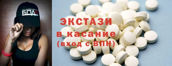 мдпв Новокубанск