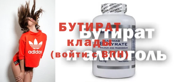 мдпв Новокубанск