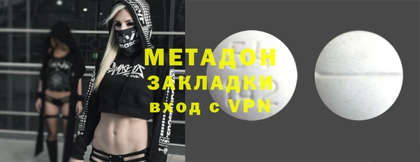 кокаин Новодвинск