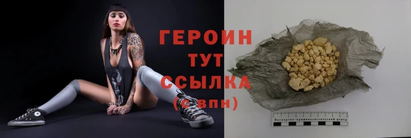 мдпв Новокубанск