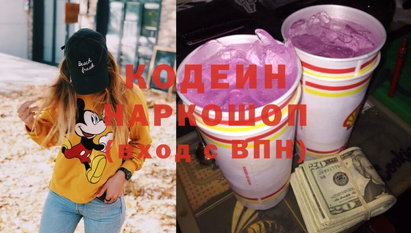 мдпв Новокубанск