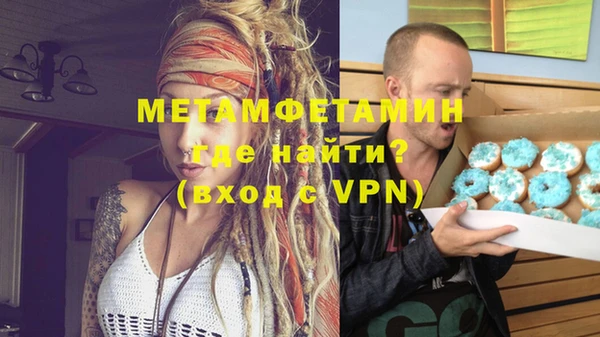 кокаин Новодвинск