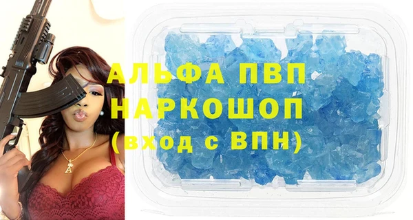 мдпв Новокубанск