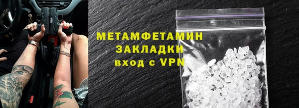 кокаин Новодвинск