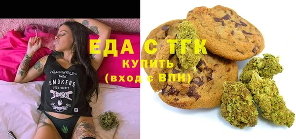мдпв Новокубанск