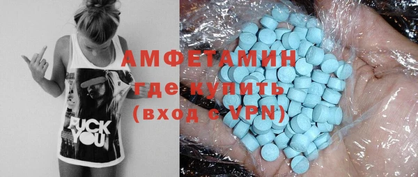 мдпв Новокубанск