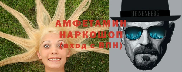 кокаин Новодвинск