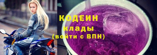 кокаин Новодвинск