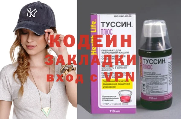 мдпв Новокубанск