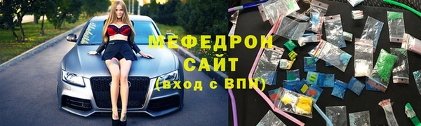 кокаин Новодвинск