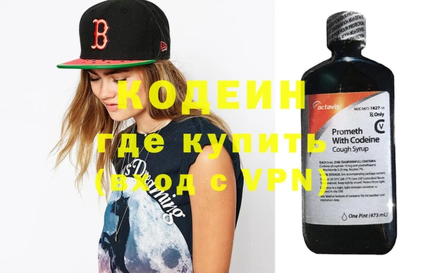 гидропоника Ачинск