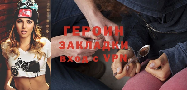 кокаин Новодвинск