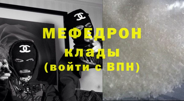 мдпв Новокубанск