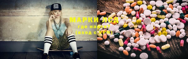 кокаин Новодвинск