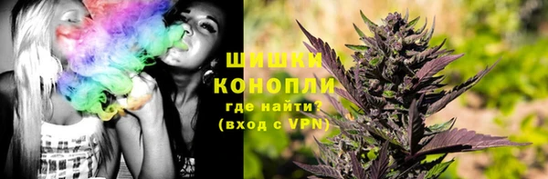 прущая мука Новозыбков