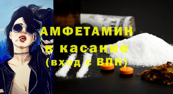 мдпв Новокубанск