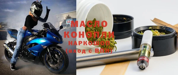 кокаин Новодвинск