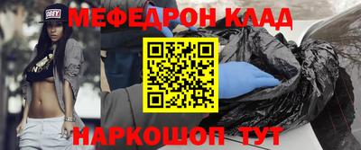 кокаин VHQ Апрелевка