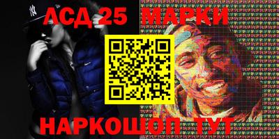 шишки Балаково