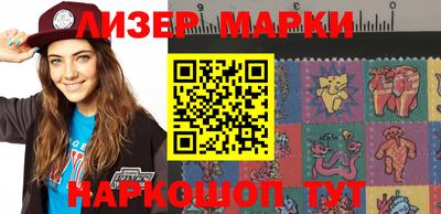 первитин Балашиха