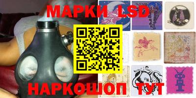 ALPHA PVP Абакан