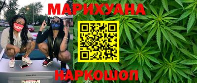 стафф Аргун