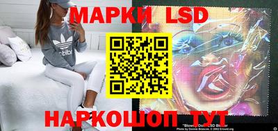 первитин Балашиха