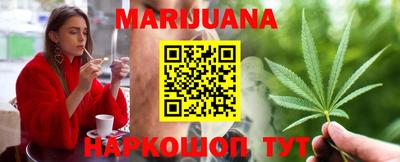 стафф Аргун