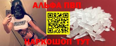 твердый Берёзовский