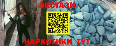 стафф Аргун