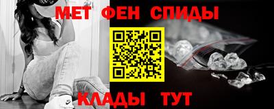 кокаин Апшеронск