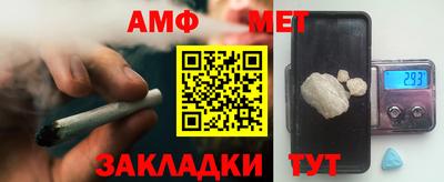 кокаин VHQ Апрелевка