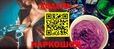 кокаин VHQ Апрелевка