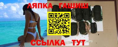 кокаин VHQ Апрелевка
