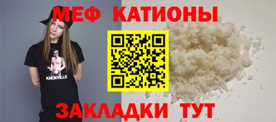 кокаин VHQ Апрелевка