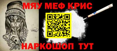 шишки Балаково