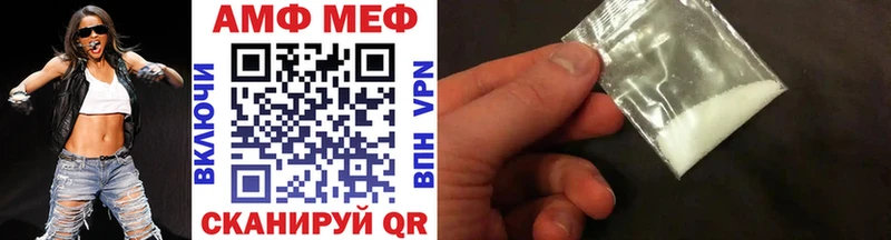 hydra как войти Апшеронск Первитин пудра
